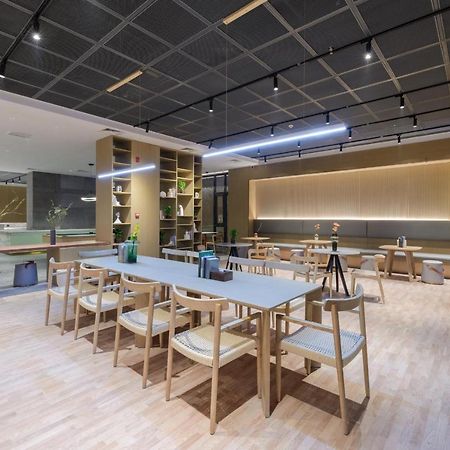 Atour S Hotel Beijing Zhongguancun Beiwai Extérieur photo