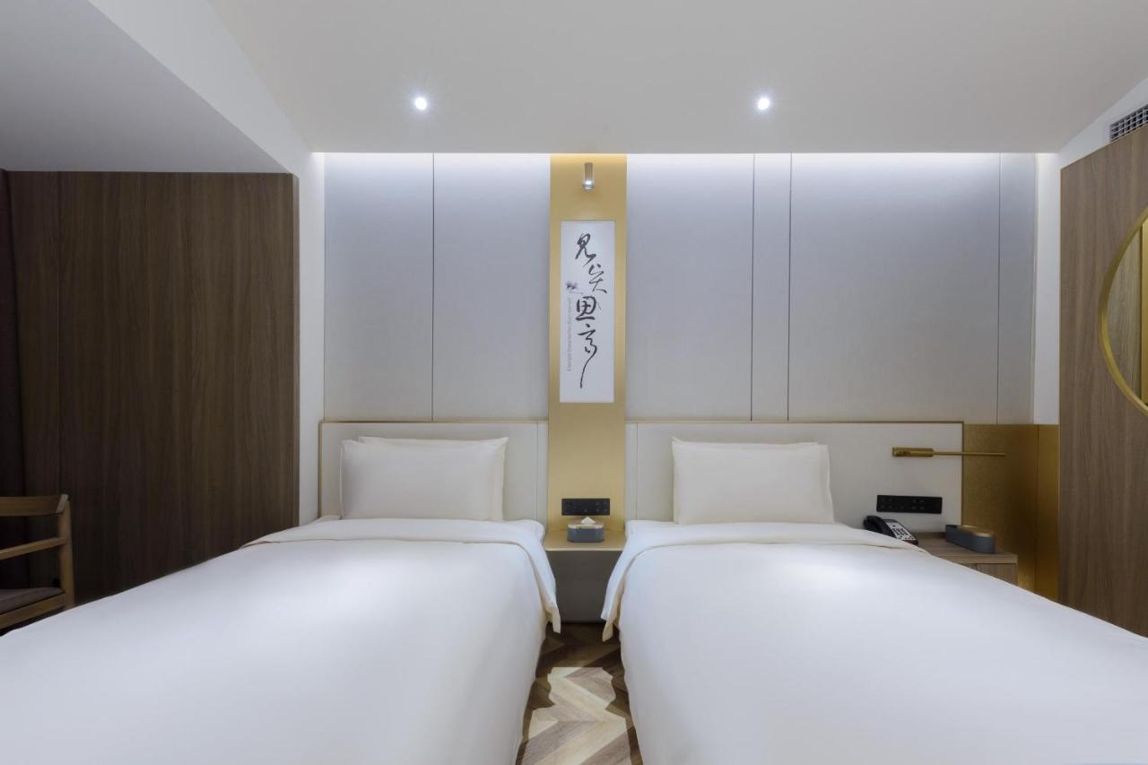 Atour S Hotel Beijing Zhongguancun Beiwai Extérieur photo