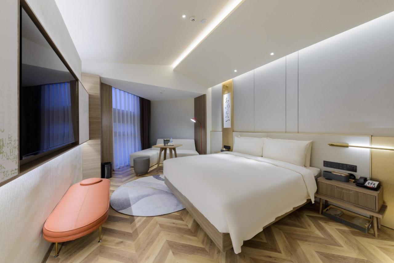 Atour S Hotel Beijing Zhongguancun Beiwai Extérieur photo