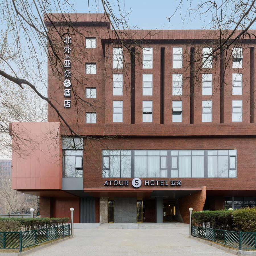 Atour S Hotel Beijing Zhongguancun Beiwai Extérieur photo