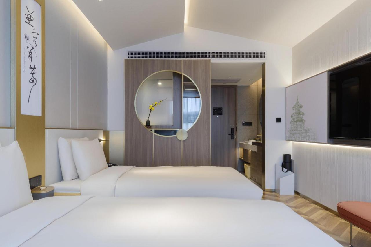 Atour S Hotel Beijing Zhongguancun Beiwai Extérieur photo