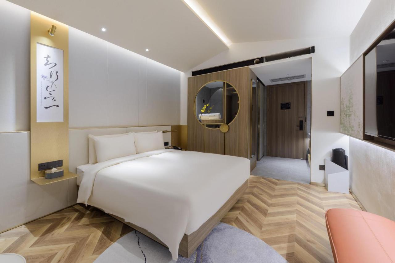 Atour S Hotel Beijing Zhongguancun Beiwai Extérieur photo