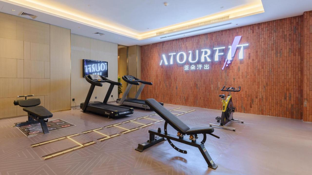 Atour S Hotel Beijing Zhongguancun Beiwai Extérieur photo
